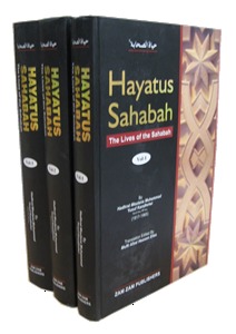 Hayatus Sahabah